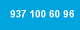 937 100 60 96 937 100 60 96